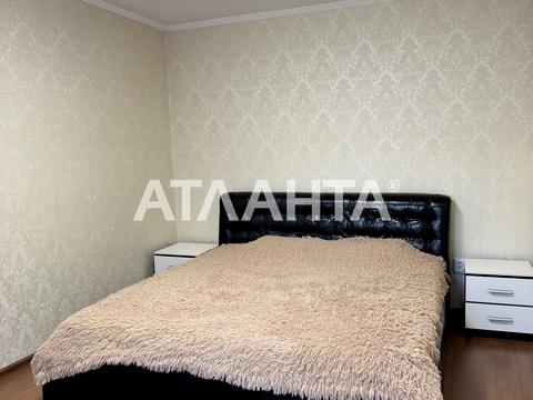 квартира за адресою Одеса, Болгарська вул., 72