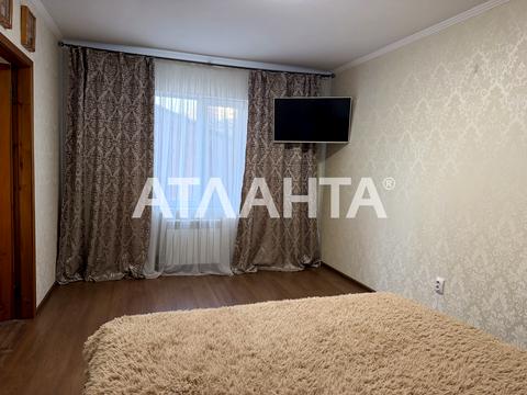 квартира за адресою Одеса, Болгарська вул., 72
