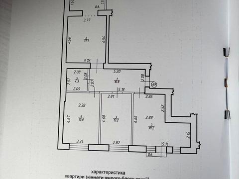 квартира по адресу Гетмана Мазепы ул., 164, к3