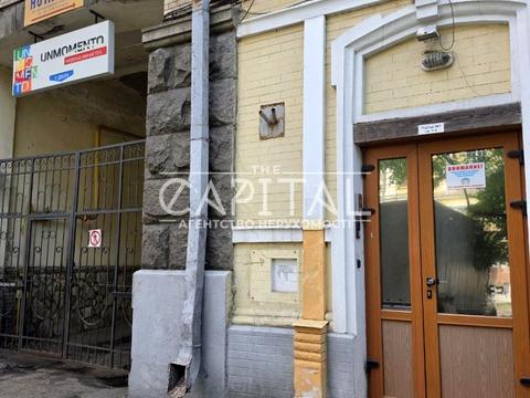 комерційна за адресою Круглоуніверситетська вул., 22