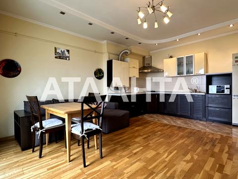 квартира за адресою Гімназична вул., 17