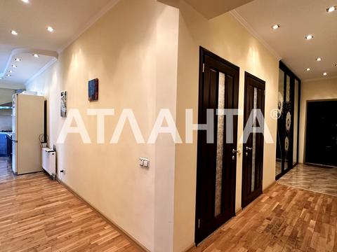 квартира за адресою Гімназична вул., 17