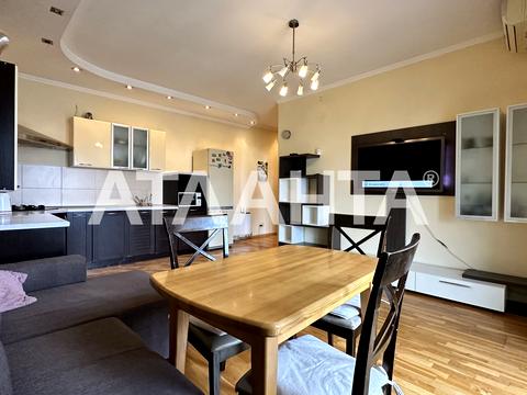 квартира за адресою Гімназична вул., 17
