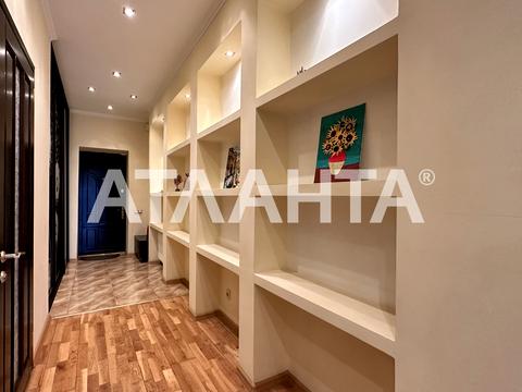 квартира за адресою Гімназична вул., 17