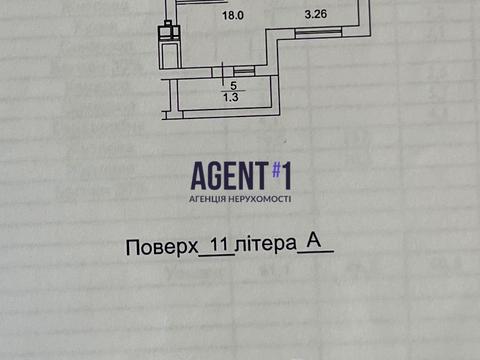 квартира по адресу Шолуденко ул., (Будинок 5)