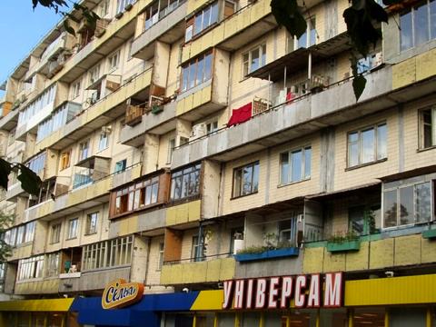 квартира по адресу Чернобыльская ул., 3