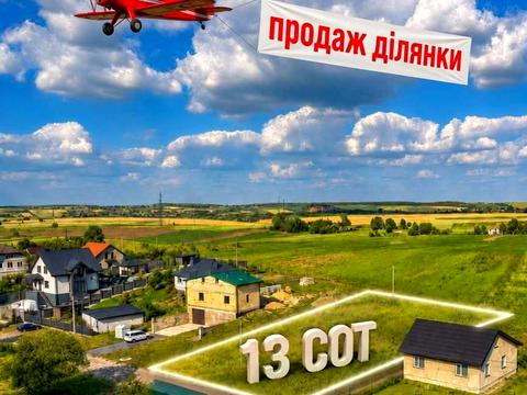 ділянка за адресою Нововолинськ, 15-й мікрорайон