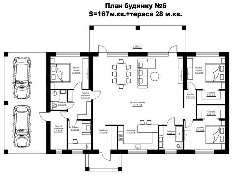 дом по адресу Киево-Мироцкая ул.