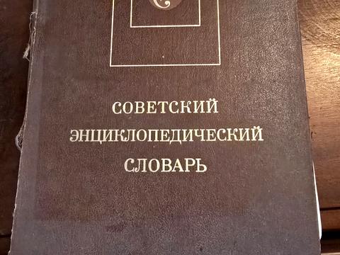 квартира по адресу Янтарная ул., 75а к2