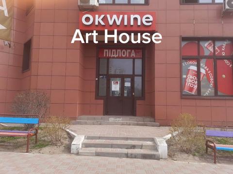 комерційна за адресою Олександра Мишуги вул., 12