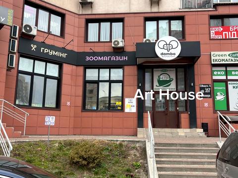 комерційна за адресою Олександра Мишуги вул., 12