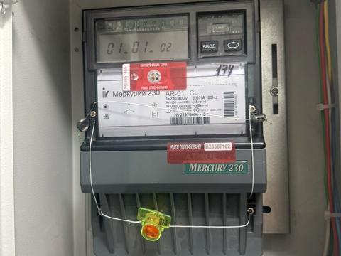 квартира по адресу Водопровідна ул., 75/1а