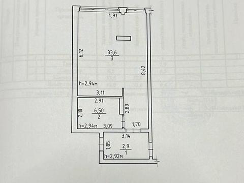 квартира за адресою Яблунева вул., 10