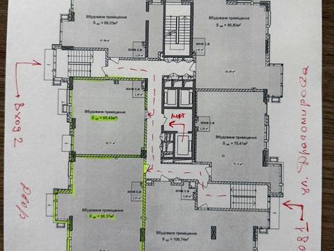 коммерческая по адресу Андрея Верхогляда ул. (Михайла Драгомирова), 20