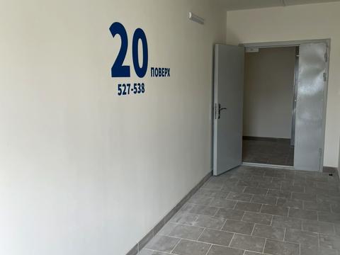 1868857438899895