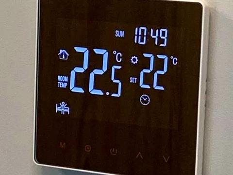 квартира по адресу Миру ул., 2