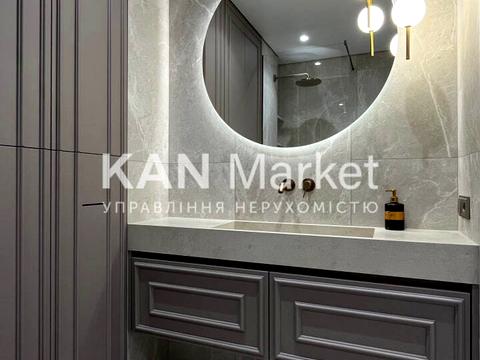 квартира за адресою Родини Кістяківських вул., 10