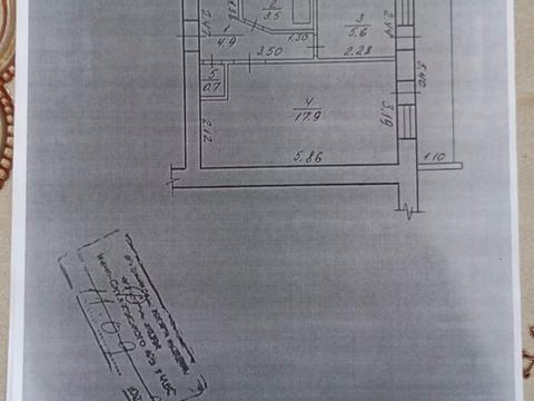 квартира по адресу Гетмана Мазепы ул., 179