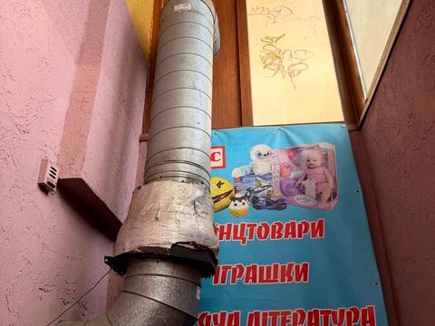 коммерческая по адресу Волчинецкая ул., 126