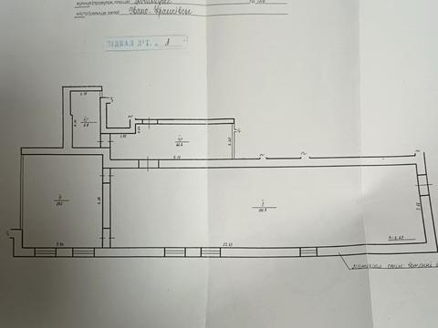 коммерческая по адресу Волчинецкая ул., 126