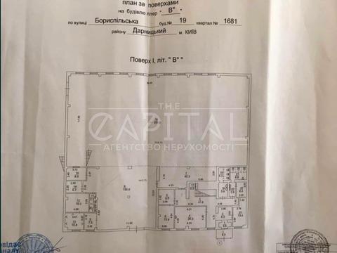 коммерческая по адресу Бориспольская ул., 19б