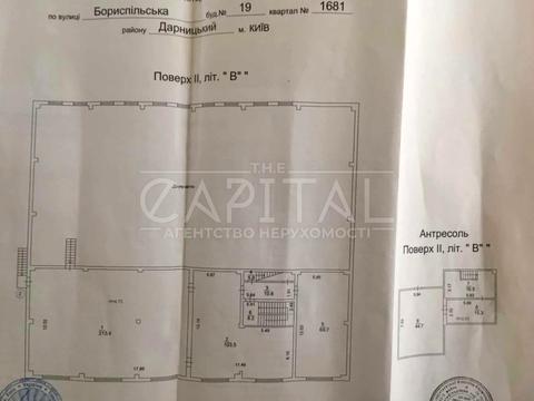 коммерческая по адресу Бориспольская ул., 19б