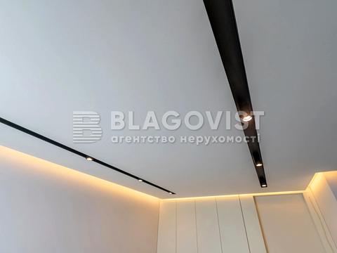 квартира за адресою Київ, Регенераторна вул., 4 к14