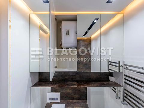 квартира за адресою Київ, Регенераторна вул., 4 к14