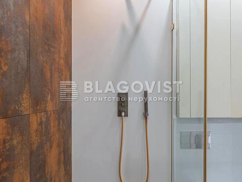 квартира за адресою Київ, Регенераторна вул., 4 к14