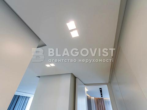 квартира за адресою Київ, Регенераторна вул., 4 к14