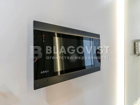 квартира за адресою Київ, Регенераторна вул., 4 к14