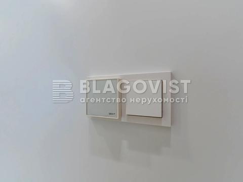 квартира за адресою Київ, Регенераторна вул., 4 к14