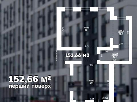 коммерческая по адресу Студентская ул., 26А