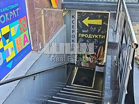 коммерческая по адресу Гетмана Павла Скоропадского ул. (Толстого), 11/61