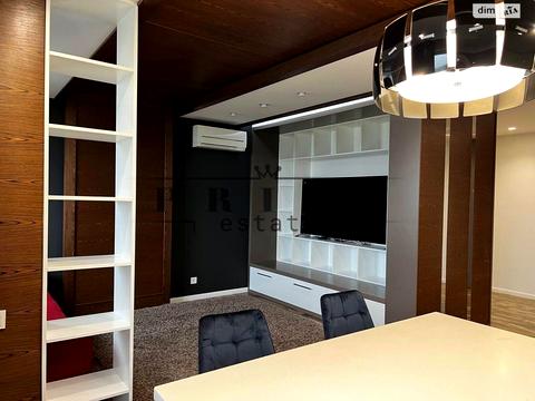 квартира по адресу Юрія Кондратюка ул., 5
