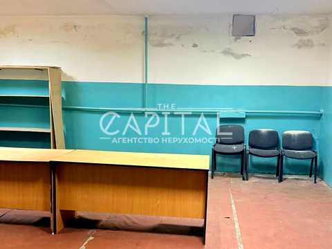 комерційна за адресою Іоанна Павла II вул. (Патріса Лумумби), 3