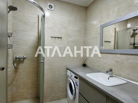 квартира по адресу Костанди ул., 162/2