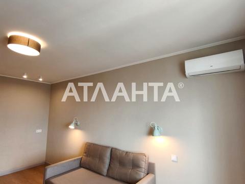 квартира по адресу Костанди ул., 162/2