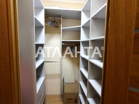 квартира по адресу Костанди ул., 162/2