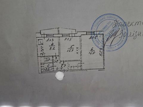 квартира по адресу Гонгадзе Георгия просп. (Советской Украины), 24-Б