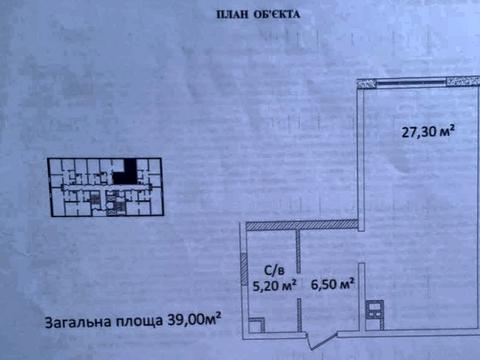 квартира по адресу Литературная ул., 10-Б