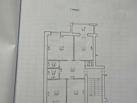 квартира за адресою Винники, Січова вул., (Будинок 1)