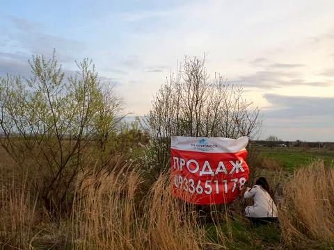 ділянка за адресою Центральна