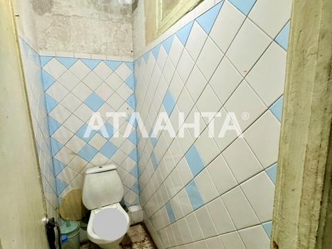 квартира за адресою Лесі Українки просп. (Гагаріна), 16/4