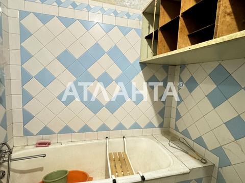 квартира за адресою Лесі Українки просп. (Гагаріна), 16/4