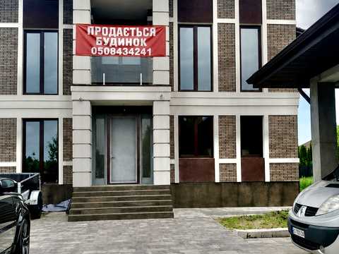будинок за адресою Ясенева