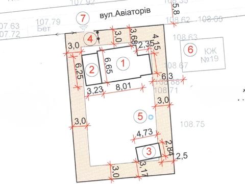 будинок за адресою Авіаторів