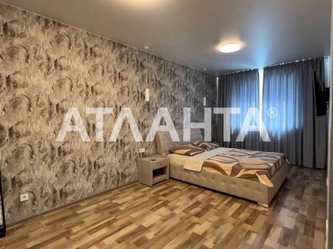 квартира за адресою Одеса, Генуезька вул., 3-Г