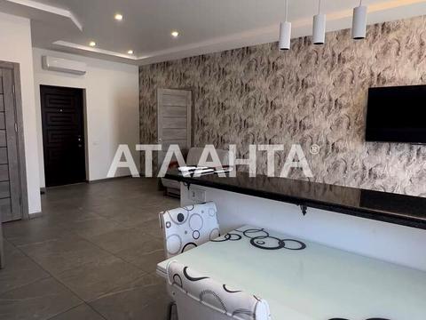 квартира за адресою Одеса, Генуезька вул., 3-Г