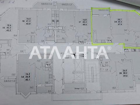 квартира за адресою Овідіопольська дорога вул., 3, к.2